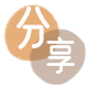 松原刷卡信用卡接单平台☀️诚信信用卡24小时在线靠谱商家推荐